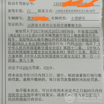 1805082257385804033.jpg