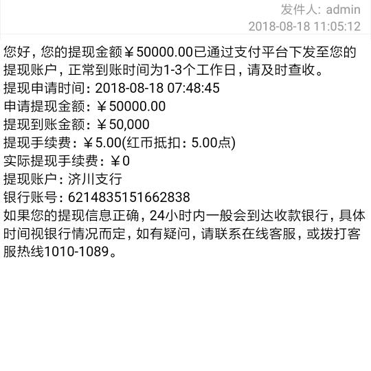 人口释义_哪位地理好的,这是一题关于美国人口迁移的题 请解释一下第十三题