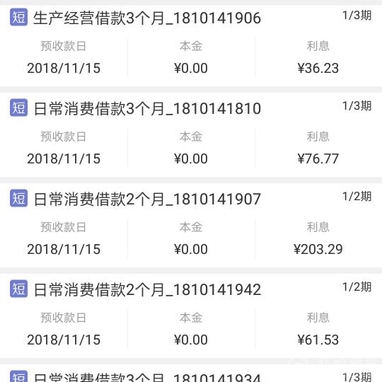 1810151918362764139.jpg