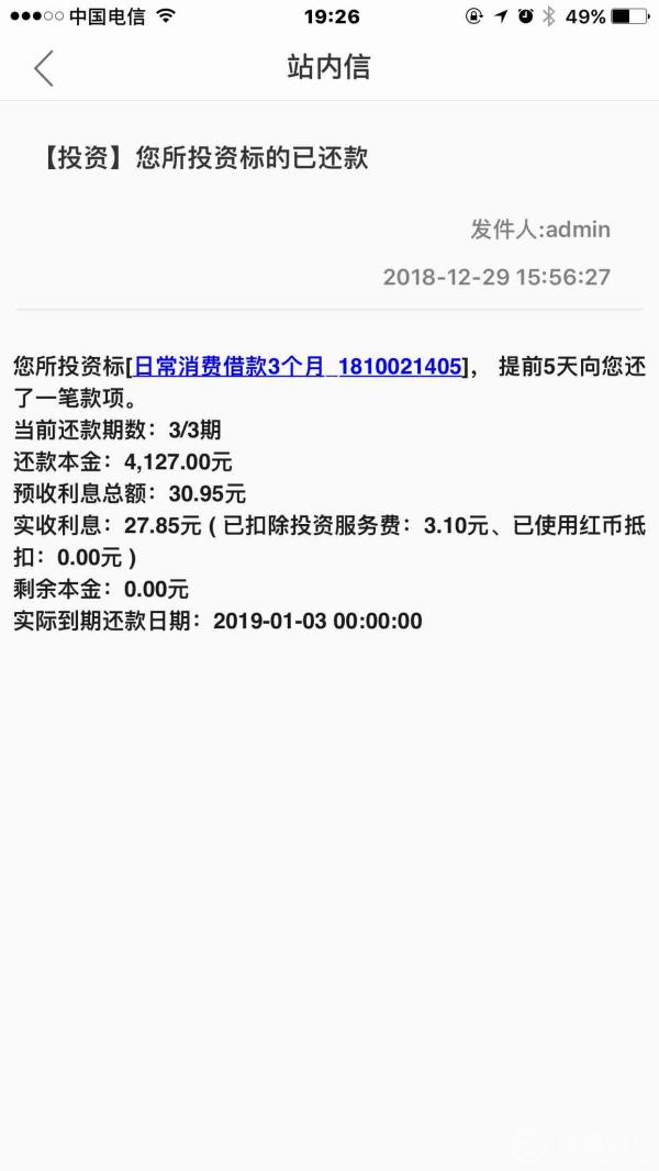 1812291927524521728.jpg
