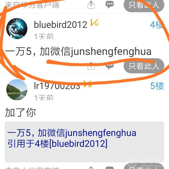 1901022303310654437.jpg