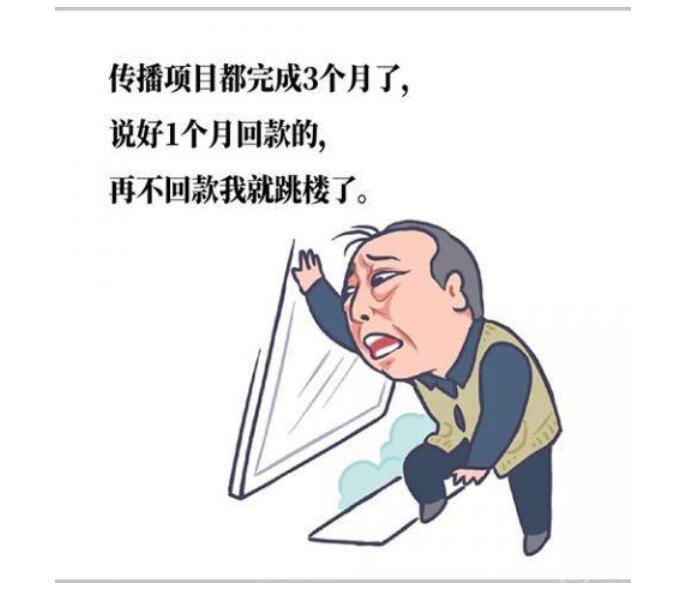 明哲,你爸被套了,你快回来吧,我高血压,我要离家出走,我