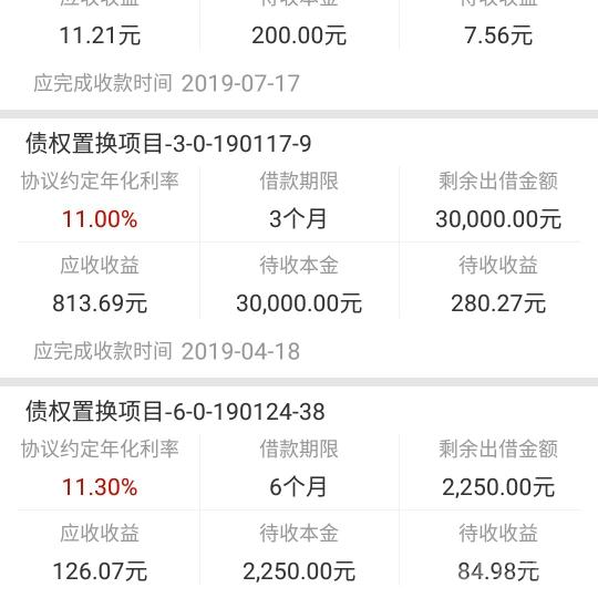 网上平台黑提现失败_网上被黑不能取款审核_网上被黑提款失败怎么办