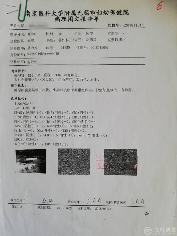 1905201333271355829.jpg