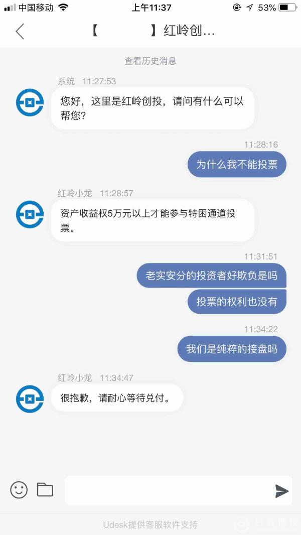 1906101154294530445.jpg
